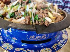 -烤肉宛饭庄(北新桥店)