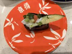 -京樽回転寿司(奥林匹克店)