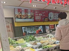 -醉人椒麻辣香锅(上地华联店)