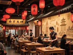 -南京大牌档(济南万象城店)