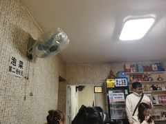 -金家高丽火盆