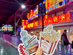 -船长9号·精致湖北菜(江滩店)