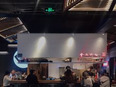 -食之六七·面(朝阳大悦城店)