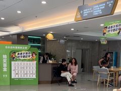 -合众齿科高难度矫正·种植·儿牙中心(望京总院)