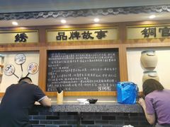 -黑白电视长沙小吃(美林M·LIVE天地东座店)