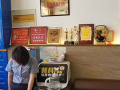 -笑来喜馄饨小笼工坊店(湖滨街店)