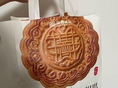 -金凤成祥(草桥店)