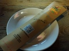 android_upload_pic-Helens海伦司小酒馆(津湾广场店)