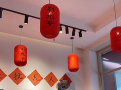 -荆九爷爆炒桥头三嫩(夫子庙店)