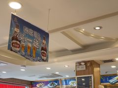 -京都蝎府羊蝎子火锅(珠市口店)