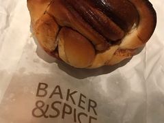 -BAKER&SPICE(安福路店)