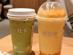 芒果爽-卡旺卡(滁州万达广场店)