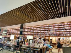 -茑屋书店(天目里店)