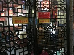 -窄巷子陕菜馆·地道陕西菜(粉巷店)