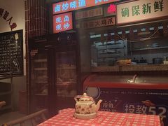-龙师傅卤炒(天马店)
