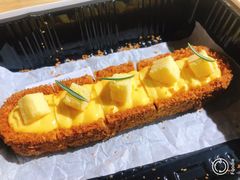 破壳挞-半勺舒舒(太乙店)