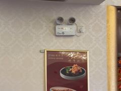 -同和居(什刹海店)