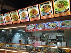 -东大桥小国抻面烧烤(长通路店)