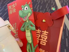 -万达广场(松江店)
