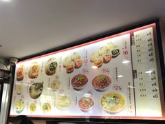 -小杨生煎(黄河路店)