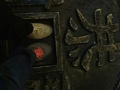 -沈阳金融博物馆