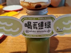 -喝丢一只鞋海鲜烧烤(市场店)