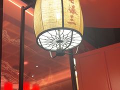 -京门老爆三·铜锅涮肉 爆肚(芳群园店)