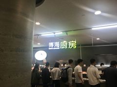 -浦东图书馆读者餐厅