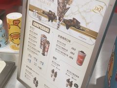 -DQ·蛋糕·冰淇淋(通州万达店)