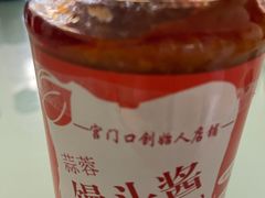 -宫门口馒头铺(创始人总店)