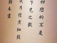 -文叔·湖北名小吃·小龙虾(华强北店)
