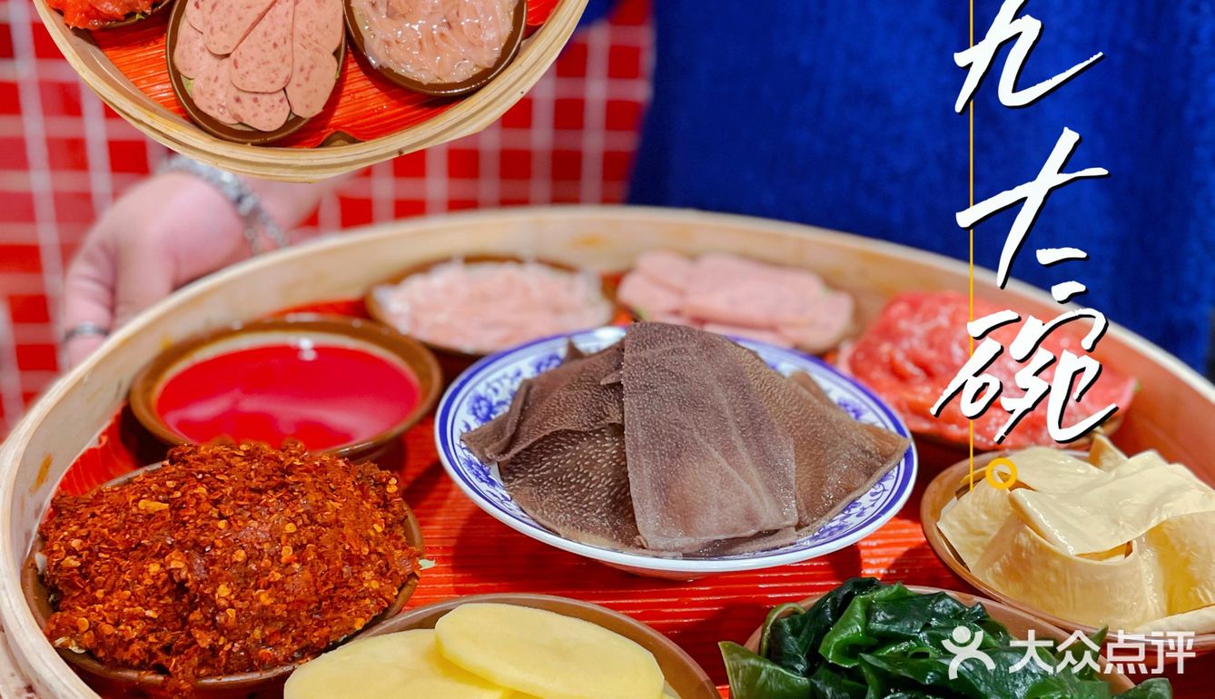 天津探店❗️滨江道土货火锅❗️甜品一次吃32道❗️