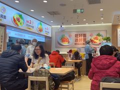 -醉面(西直门凯德茂店)