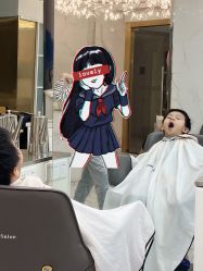 -潘多拉Hairsalon
