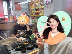 -林记潮牛·牛肉火锅(上马墩店)