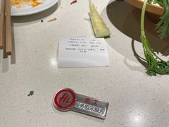 -海底捞火锅(劲松店)