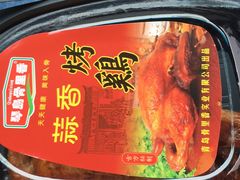 -丽达购物中心(崂山店)
