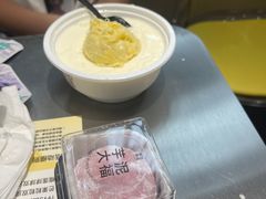 -满记甜品(苏州中心店)