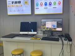 -千米手机电脑维修回收(松江万达店)