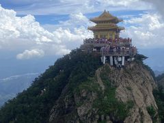 -老君山风景名胜区