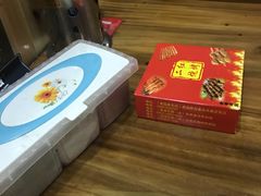 -二红烧烤排骨串(麦岛店)