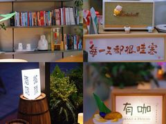 -隅乐胡椒虾·台湾菜·团建(皇岗店)