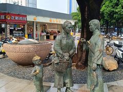 -民信老铺(人民路店)