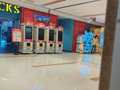 -快乐街区(重庆龙湖时代天街店)