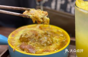 Creamy Curry Cheese Baked Rice with Pan-Seared Chicken Cutlet