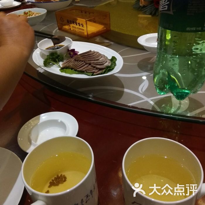 金谷豪登大酒店图片