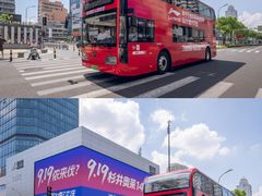 -宁波杉井奥特莱斯广场