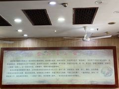 -孙家面馆(淮海第一城店)