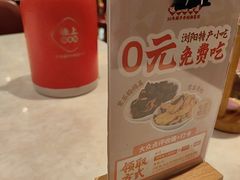 -味上湘菜馆(岳麓山店)