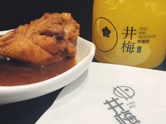 -贡梅老面馆·蟹粉面·无锡特色小吃(南长街主推店)